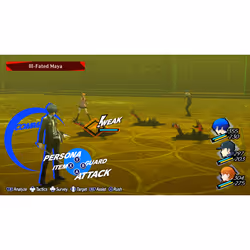 SEGA Persona 3 Reload - Vista aggiuntiva 7