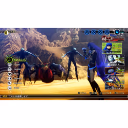 Nintendo Shin Megami Tensei V NSW Standard Inglese, ITA Nintendo Switch - Vista aggiuntiva 5