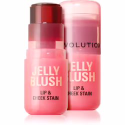 Anche tu hai un debole per i prodotti che sanno fare più cose insieme? In questo caso il trucco multifunzione Makeup Revoluti ...