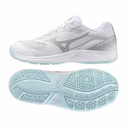 Scarpe Mizuno - Bianco - 37 - Vista aggiuntiva 3