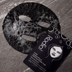 Rodial 5060027066347 maschera per il viso Maschera detergente Donna Fogli - Vista aggiuntiva 2