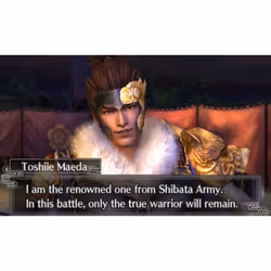Halifax Samurai Warriors Chronicle, 3DS Inglese Nintendo 3DS
