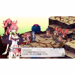 NIS America Disgaea 5 - Complete Edition - Vista aggiuntiva 2