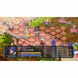 NIS America Disgaea 5 - Complete Edition - Vista aggiuntiva 7