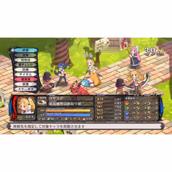NIS America Disgaea 5 - Complete Edition Completa Nintendo Switch