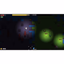 HopFrog Forager Standard Tedesca, Inglese, Cinese semplificato, Coreano, ESP, Francese, Giapponese, Portoghese, Russo PlayStation 4 - Vista aggiuntiva 7