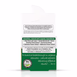 Dr Organic Aloe Vera 50 ml Crema (colore) - Vista aggiuntiva 6