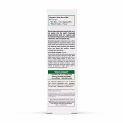 Dr Organic Aloe Vera 200 ml Gel doccia Unisex Corpo - Vista aggiuntiva 4
