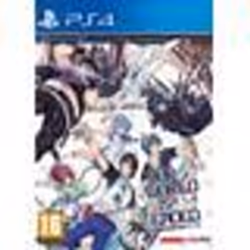 PQube Our world is ended - Day One Edition, PlayStation 4, M (Mature)