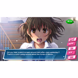 PQube Kotodama: The 7 Mysteries of Fujisawa Inglese PlayStation 4 - Vista aggiuntiva 3