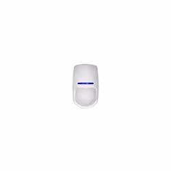 Scopri l'innovativo sensore di movimento wireless Hikvision DS-PD2-D12-W, la soluzione all'avanguardia per la sicurezza della ...