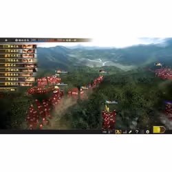 PLAION 1027599 videogioco Standard PlayStation 4 - Vista aggiuntiva 4