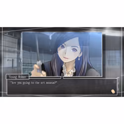 PQube Root Letter: Last Answer - Day One Edition Inglese PlayStation 4 - Vista aggiuntiva 4