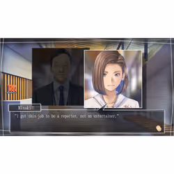 PQube Root Letter: Last Answer - Day One Edition Inglese PlayStation 4 - Vista aggiuntiva 5