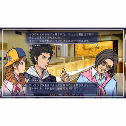 PQube Root Film - Vista aggiuntiva 5