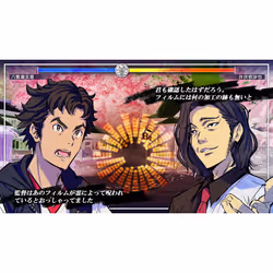 PQube Root Film - Vista aggiuntiva 6