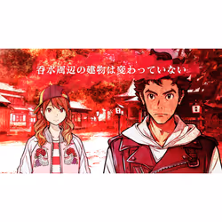 PQube Root Film - Vista aggiuntiva 7