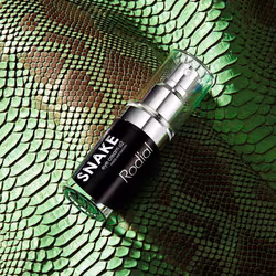 Rodial 5060725474536 crema e idratante per gli occhi Crema per contorno occhi Donna 15 ml - Vista aggiuntiva 5