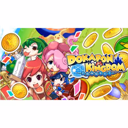 Idea Factory Dokapon Kingdom: Connect Standard Inglese Nintendo Switch
