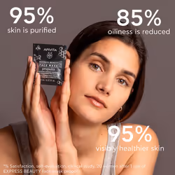Express Beauty Mascarilla facial negra purificante y equilibrante con propóleo 2 x 8 ml - Vista aggiuntiva 4