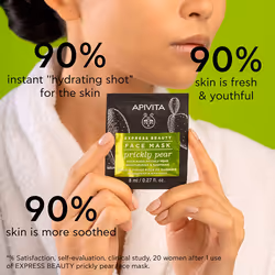 Express Beauty Mascarilla facial hidratante y calmante con higo chumbo 2 x 8 ml - Vista aggiuntiva 4