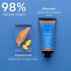 Crema Mani per mani secche e screpolate con Iperico 50 ml