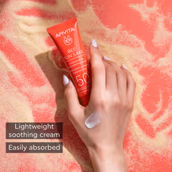 Bee Sun Safe Hydra Sensitive Crema Viso Lenitiva Spf 50+ senza profumo 50 ml - Vista aggiuntiva 4