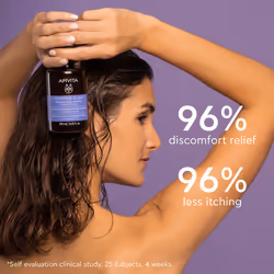 Shampoo Per Cute Sensibile senza solfati, senza parabeni 250 ml - Vista aggiuntiva 4