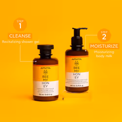 Bee My Honey Latte corpo idratante con miele, aloe e oli essenziali 200 ml - Vista aggiuntiva 4