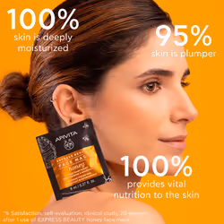 Express Beauty Maschera viso idratante e nutriente al miele 2 x 8 ml - Vista aggiuntiva 4