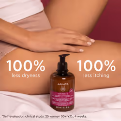 Soft Gel Igiene Intima Quotidiana con camomilla, propoli e aloe 300 ml - Vista aggiuntiva 4