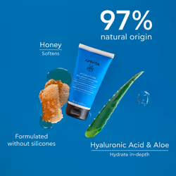 Balsamo idratante con acido ialuronico e aloe 150 ml