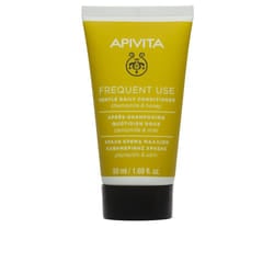 Balsamo Dolce uso quotidiano con camomilla e miele 50 ml