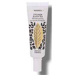 Korres Care Beauty Shots Crema giorno e notte Viso All ages 6 ml 6 g