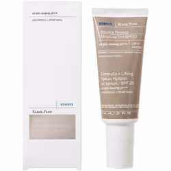 Korres Black Pine 4D BioShapeLift Bounce Latte BB per il corpo 40 ml Bianco - Vista aggiuntiva 4