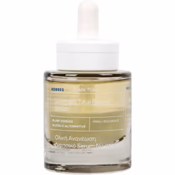 KORRES Black Pine 4D Bio Shape Lift siero notte rivitalizzante 30 ml Siero
