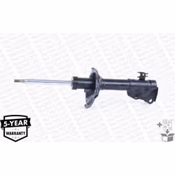 Ammortizzatore MONROE G16289 - Vista aggiuntiva 10