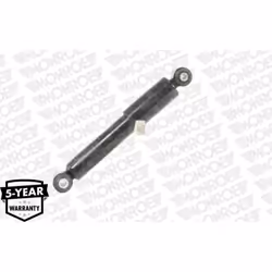 Ammortizzatore MONROE R3450