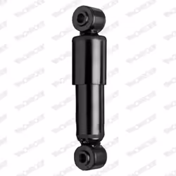 Ammortizzatore, montaggio cabina MONROE CB0046