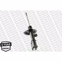 Ammortizzatore MONROE G7265 - Vista aggiuntiva 11