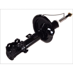 Ammortizzatore MONROE G7274