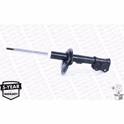 Ammortizzatore MONROE G7274 - Vista aggiuntiva 4