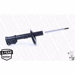 Ammortizzatore MONROE G7274 - Vista aggiuntiva 8