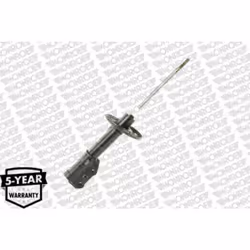 Ammortizzatore MONROE G7275 - Vista aggiuntiva 4