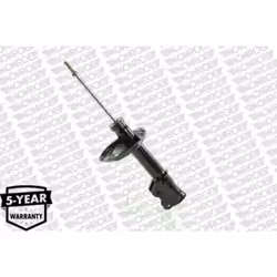 Ammortizzatore MONROE G7305 - Vista aggiuntiva 11
