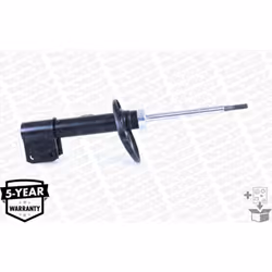 Ammortizzatore MONROE G7328 - Vista aggiuntiva 4