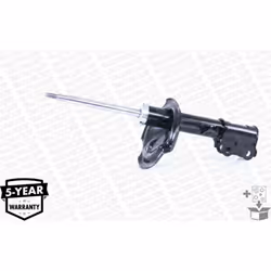 Ammortizzatore MONROE G7339 - Vista aggiuntiva 11