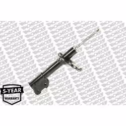 Ammortizzatore MONROE G8151 - Vista aggiuntiva 4
