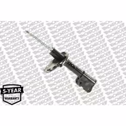 Ammortizzatore MONROE G8151 - Vista aggiuntiva 5