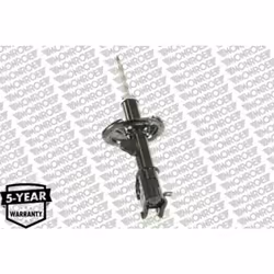 Ammortizzatore MONROE G8151 - Vista aggiuntiva 6